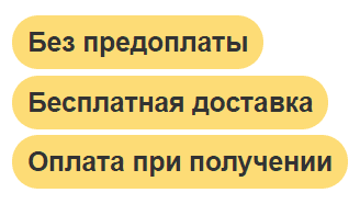 Программируемый лазер бесплатная доставка, оплата при получении, гарантия 1 год