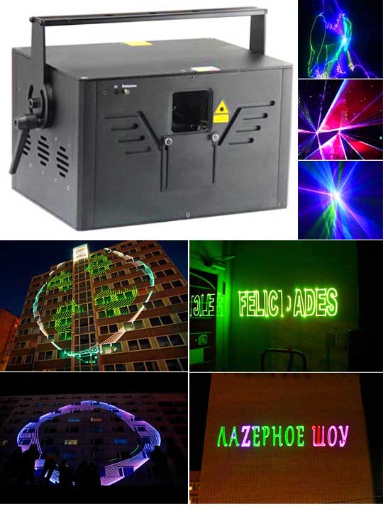 Профессиональный программируемый лазер AH200RGB Pro Max